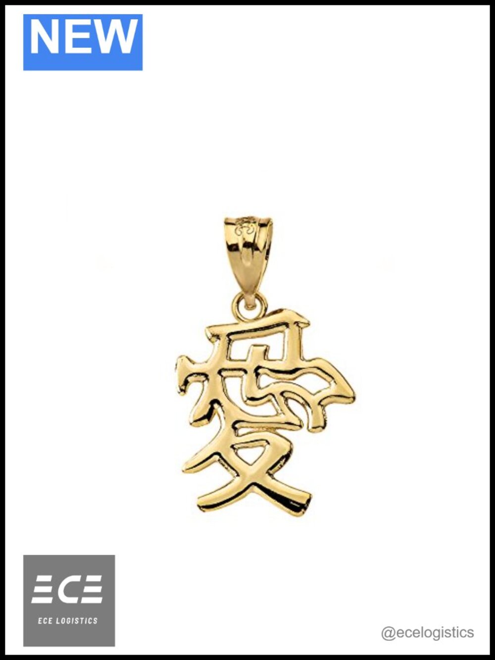 Solid 10K Yellow Gold Japanese Kanji Love Symbol Charm Pendant 10K